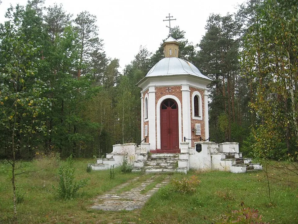 Паддубна