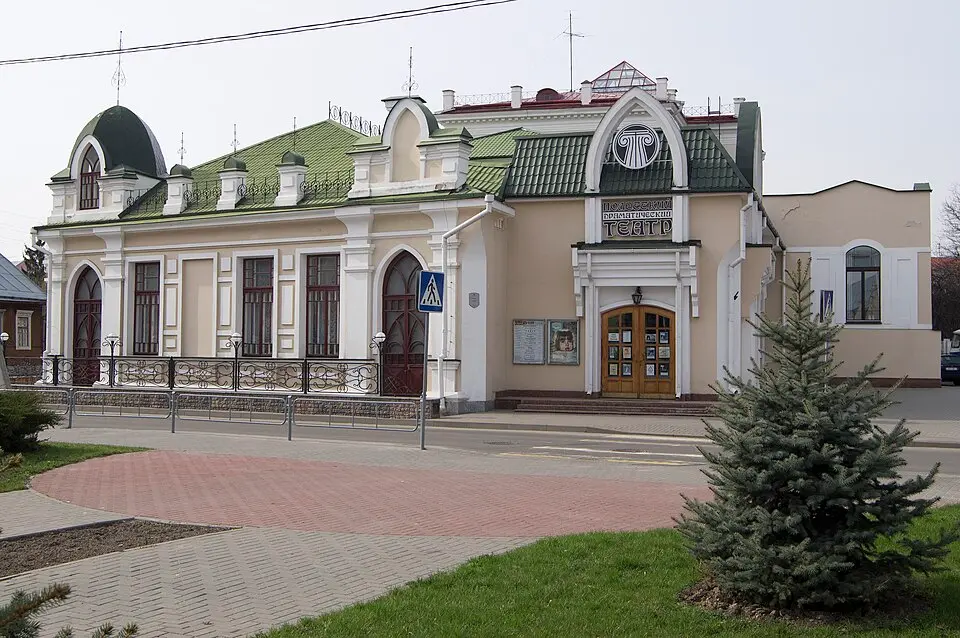 Палескі драматычны тэатар
