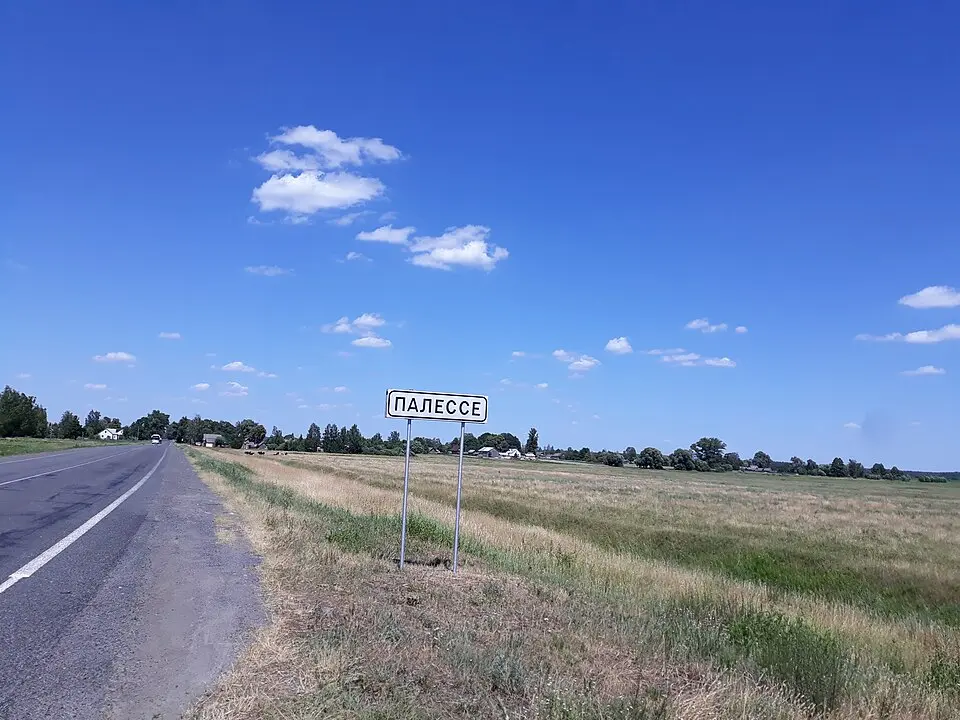 Кабыльшчына