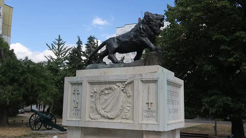 Паметник на Трета опълченска дружина и подполковник Калитин