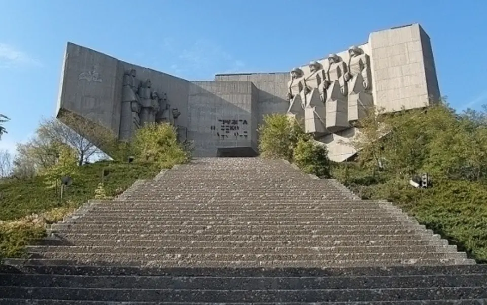 Парк паметник на българо-съветската дружба