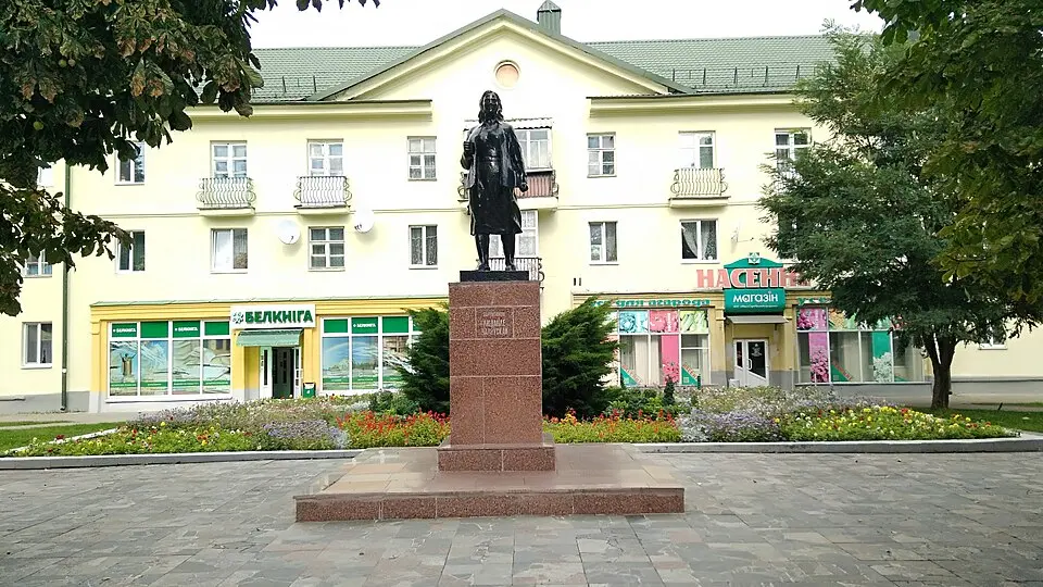 Помнік Людміле Іванаўне Чалоўскай
