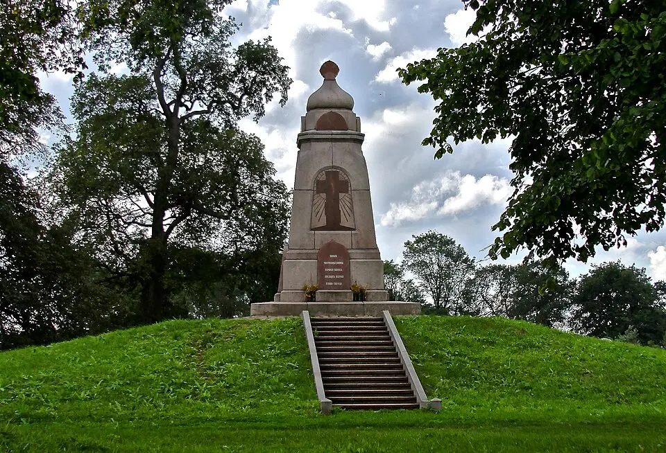 Piemineklis Lucavsalas aizstāvjiem