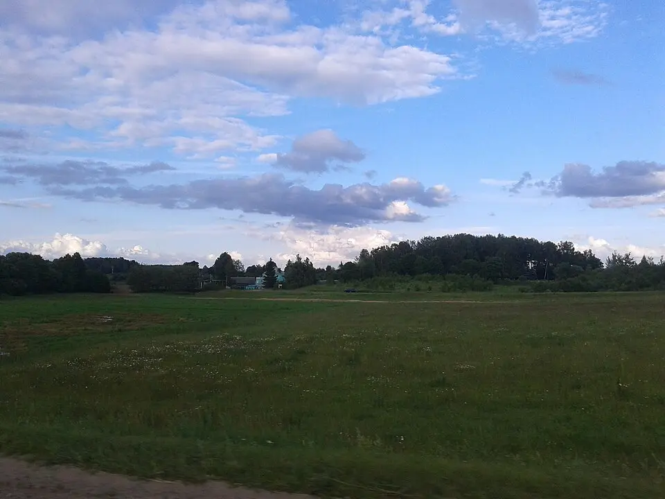 Паперня