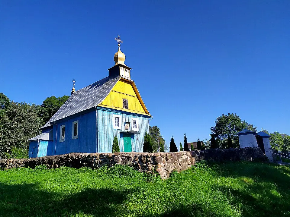 Партызанскі