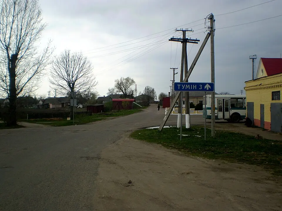 Abiaroŭščyna
