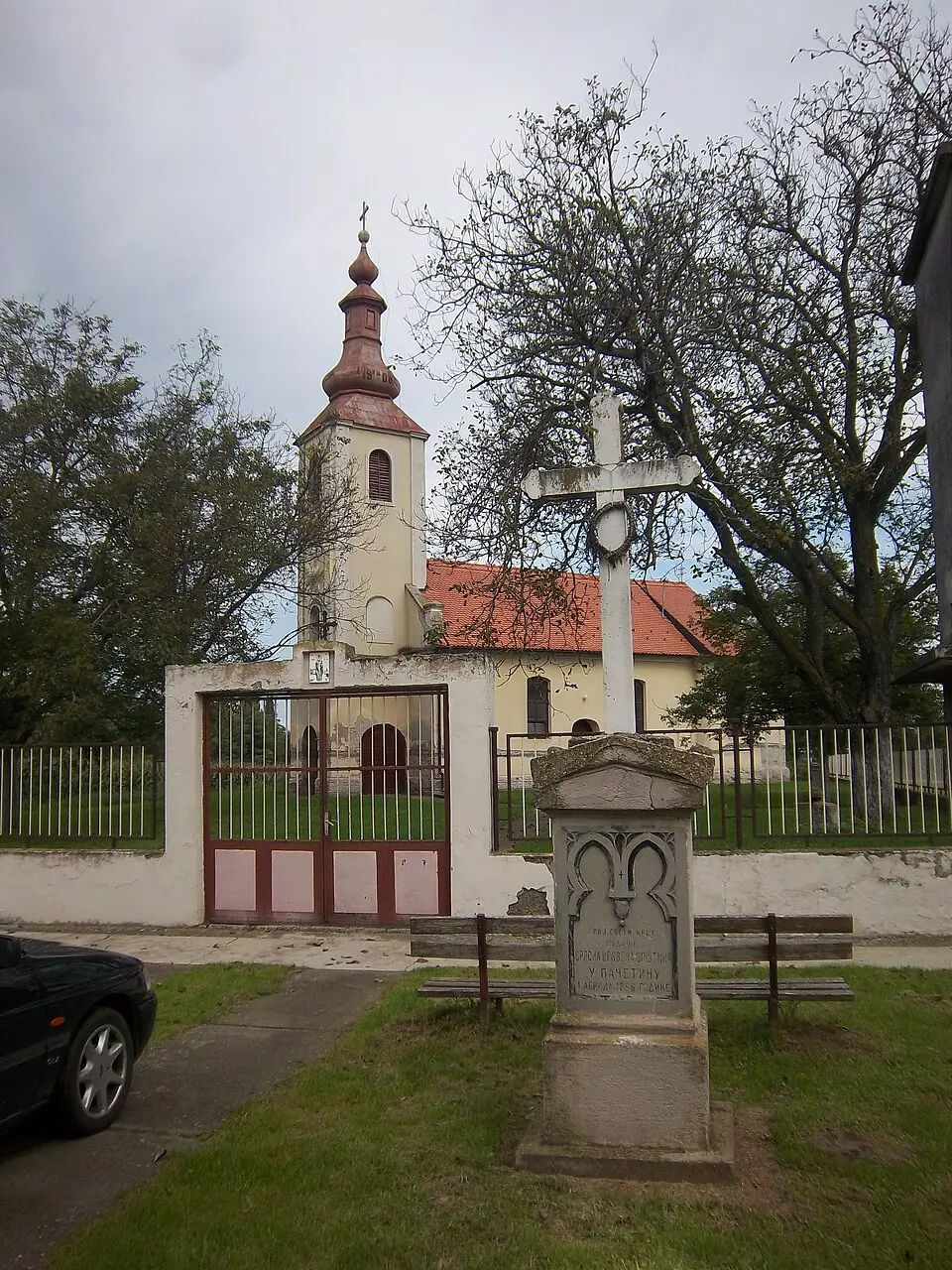 Crkva Prenosa moštiju sv. Nikolaja u Pačetinu