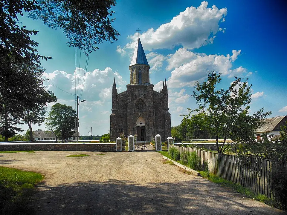 Пескі