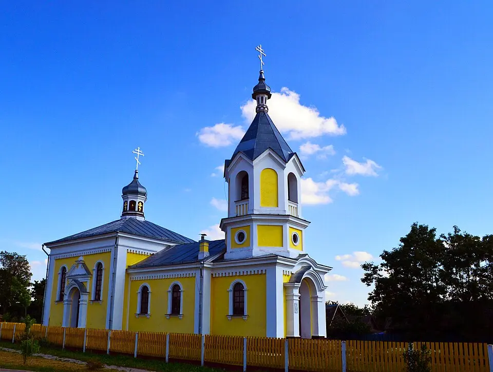 Мокрае