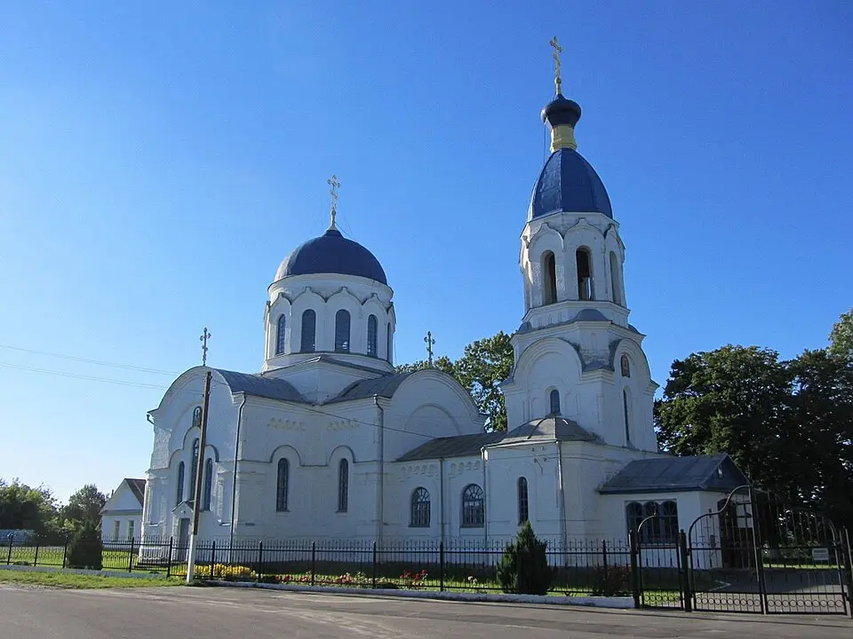 Petrykaŭ