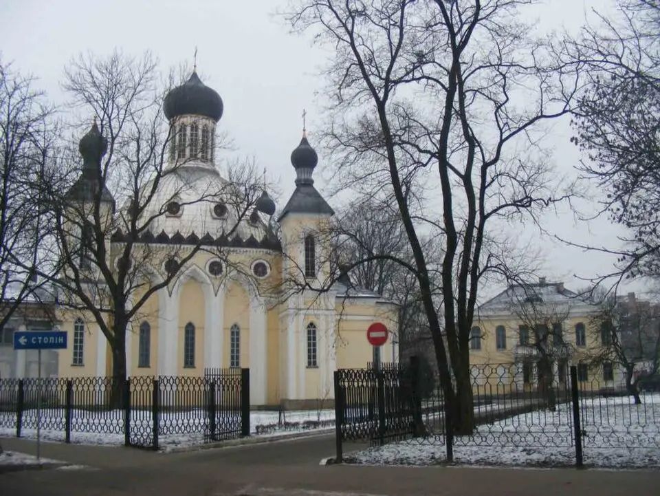 Monastery of Saint Barbara