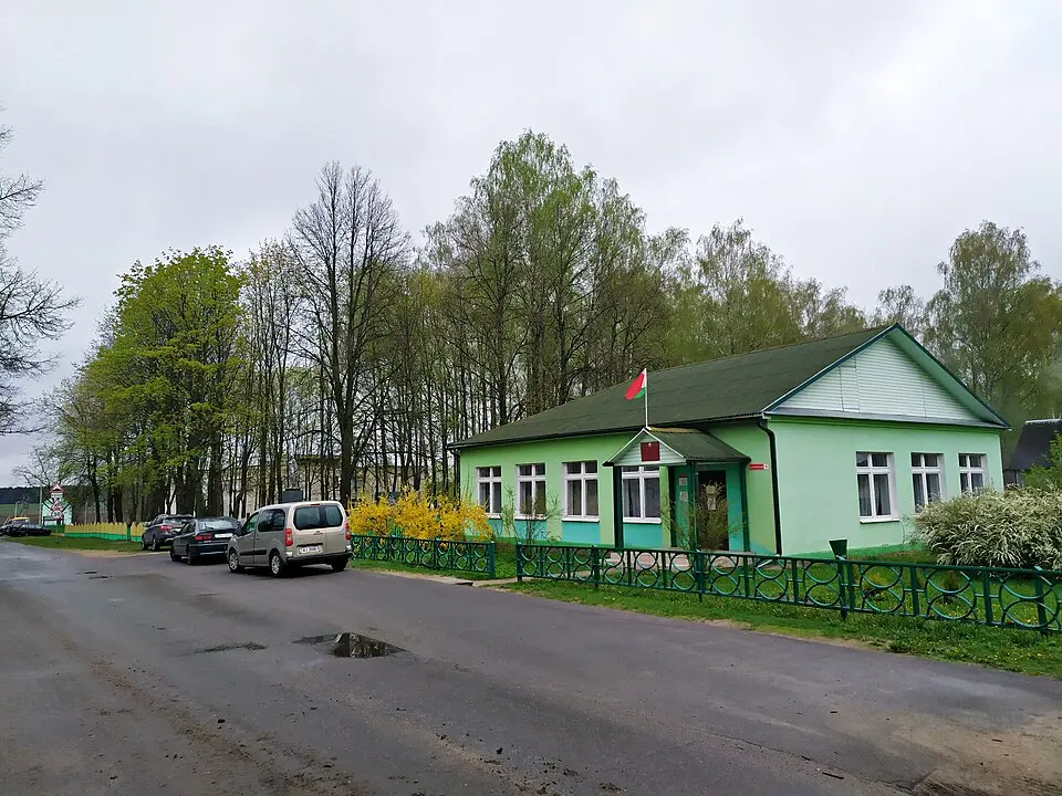 Пагост