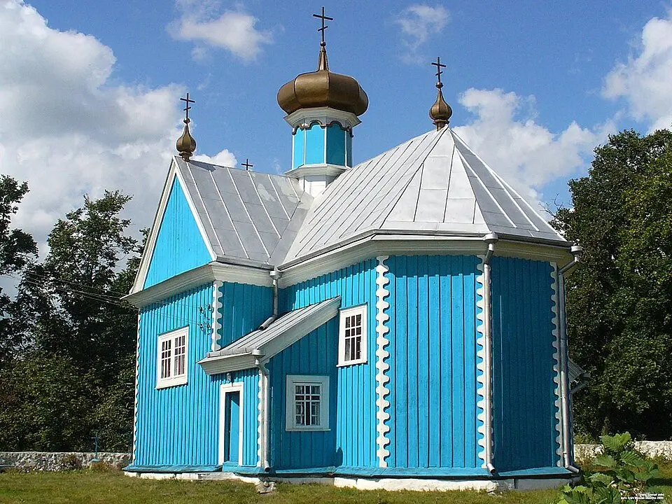 Покры