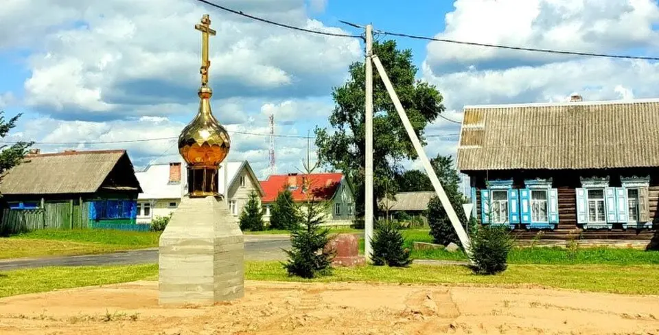 Палесьсе