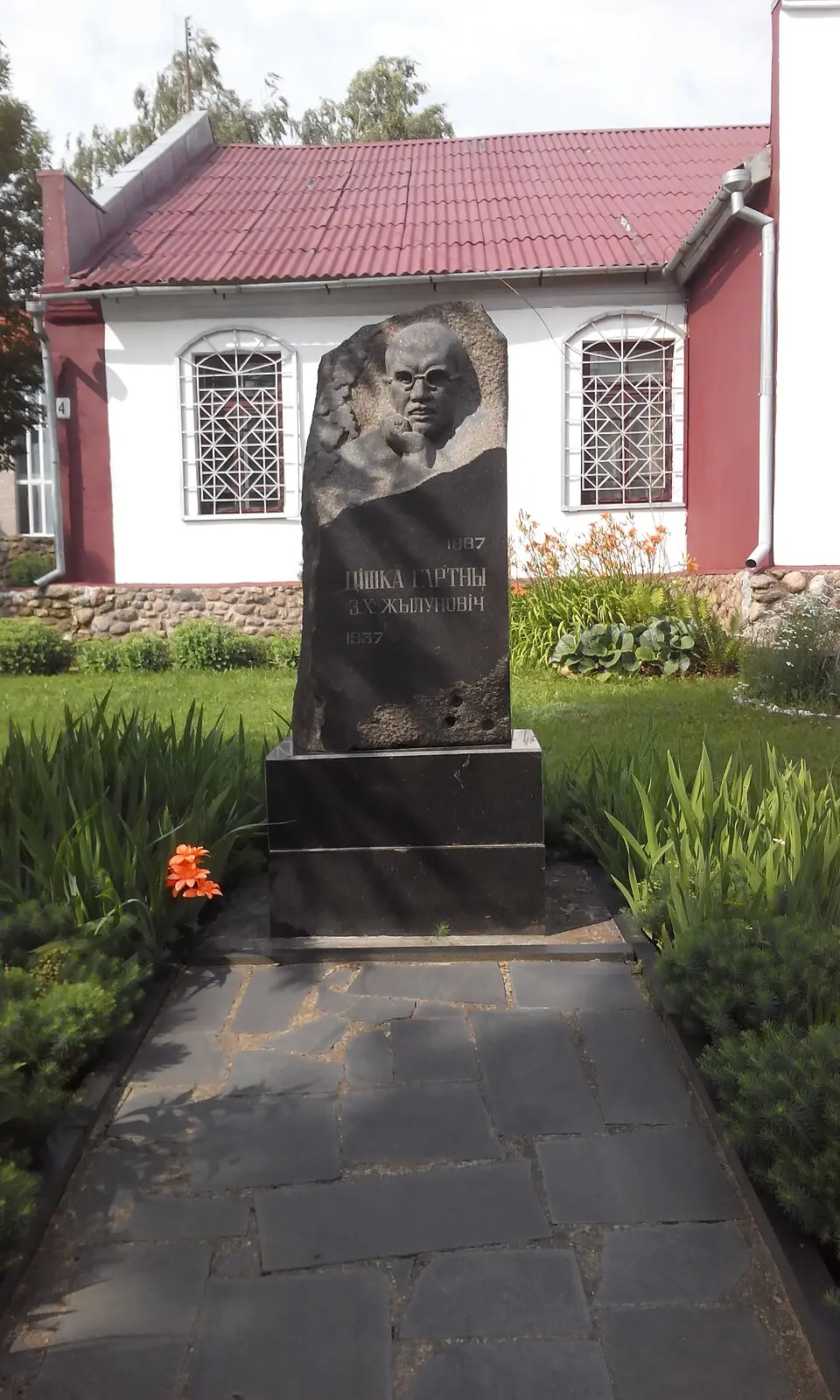 Помнік Цішку Гартнаму