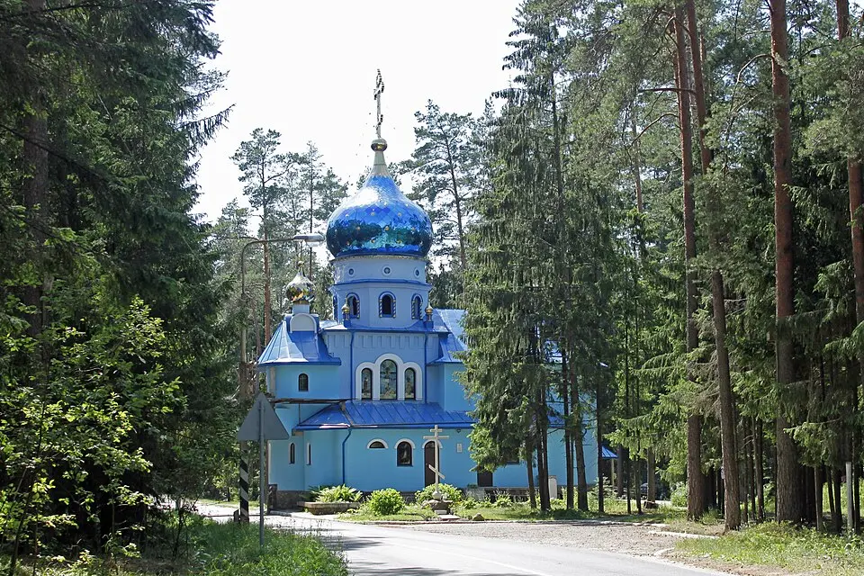 Аксакаўшчына