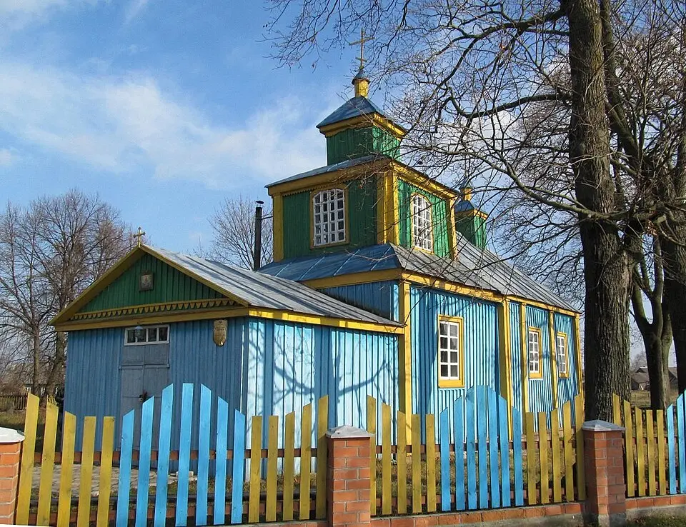 Прыбалавічы