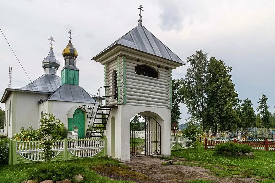 Псуя