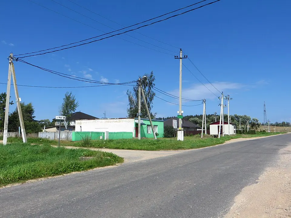 Пціч