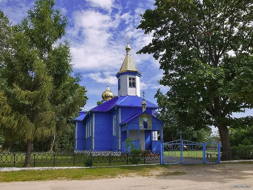 Равяцічы