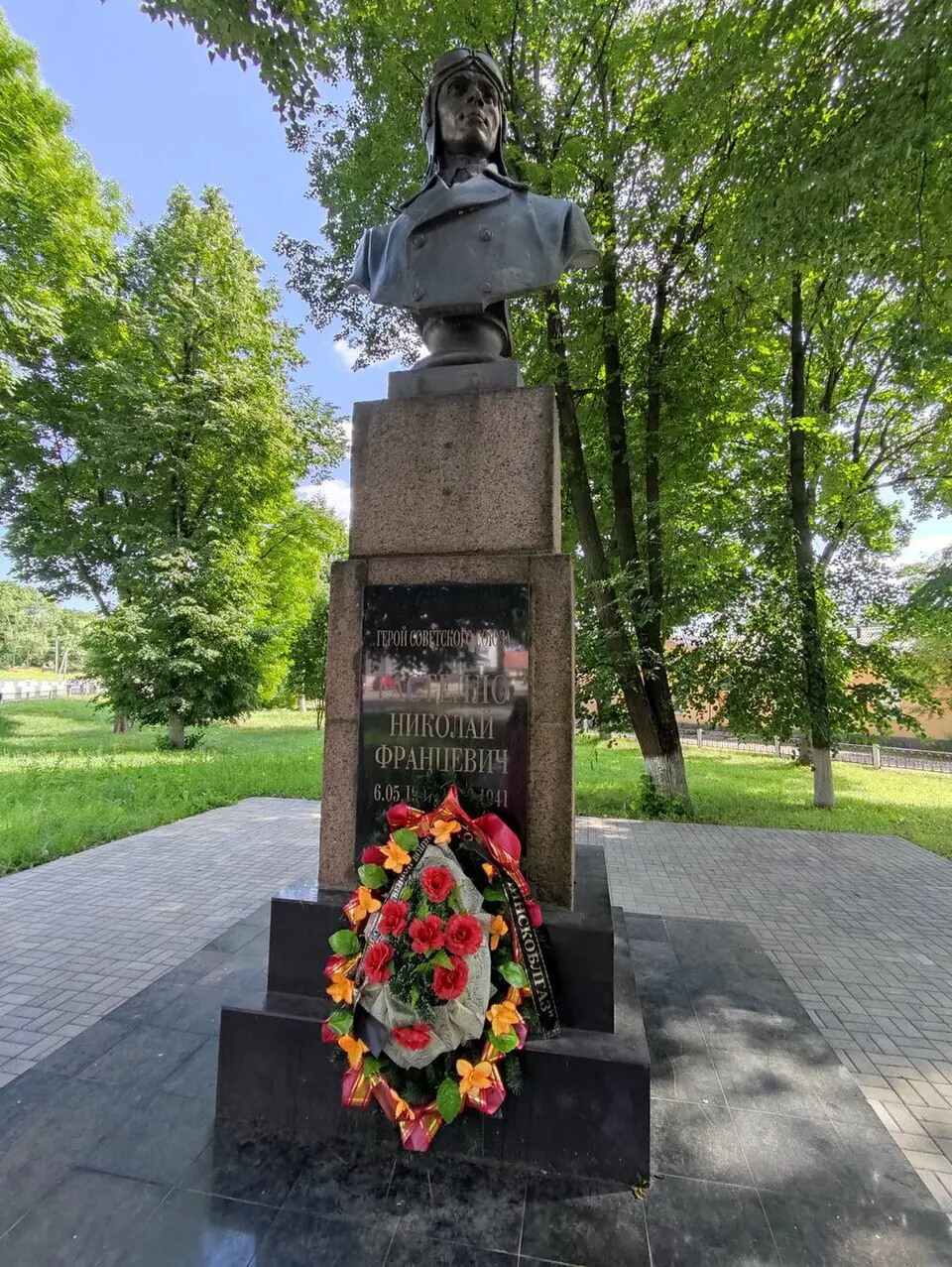 Помнік Мікалаю Гастэлу