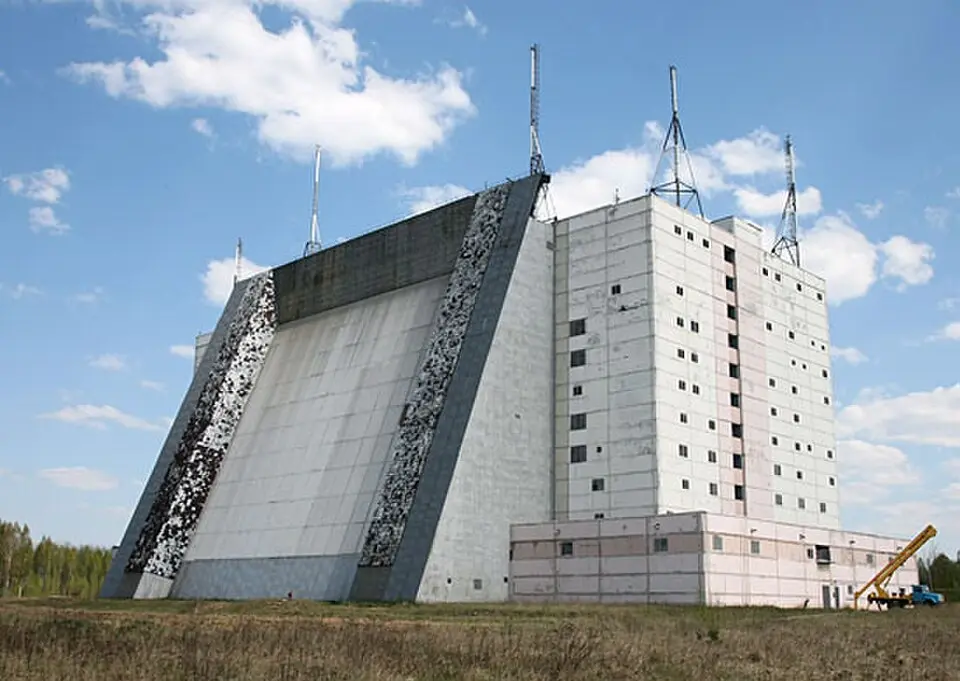 Baranavichy Radar Station