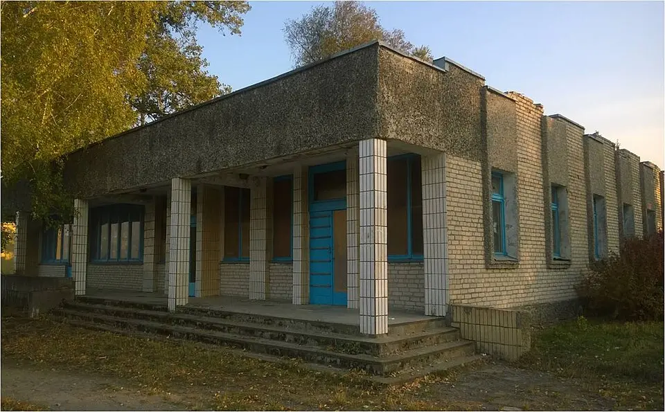 Radniki