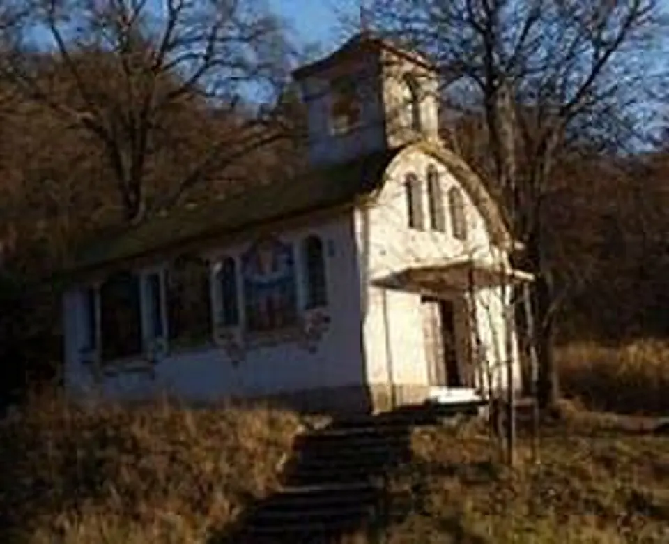 Радомирски манастир