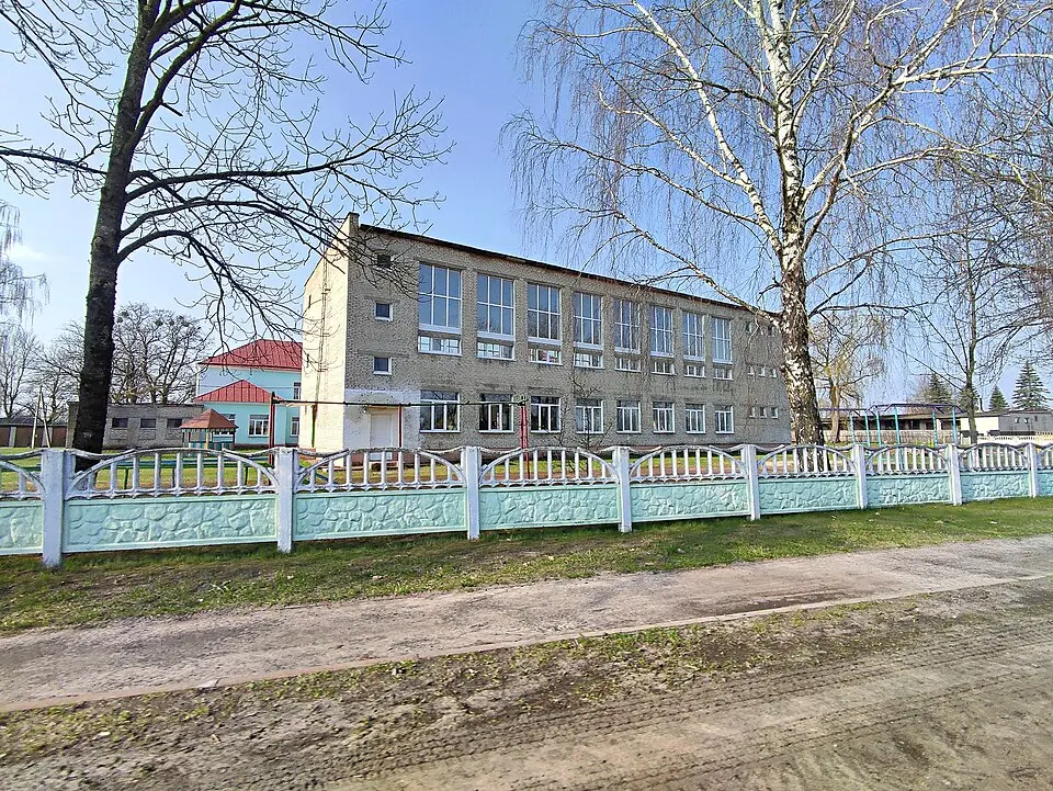 Рамязы