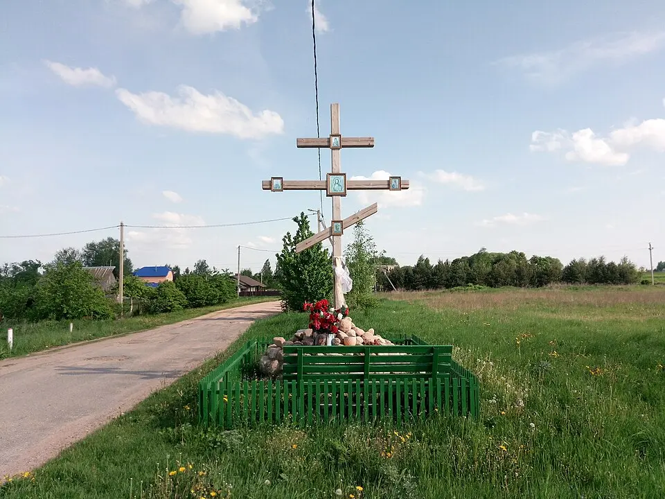 Русаковічы