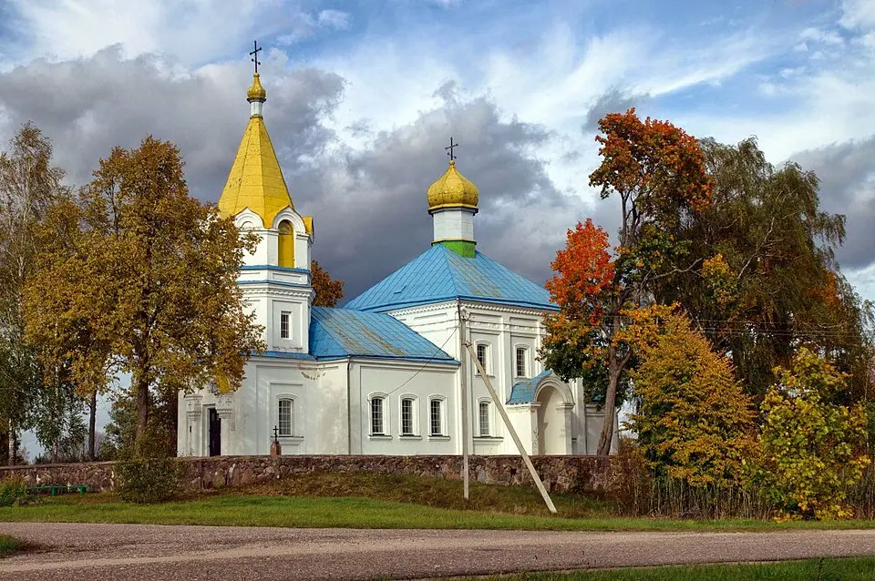 Ручыца