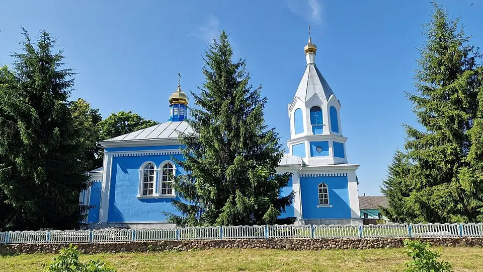 Рэчыца