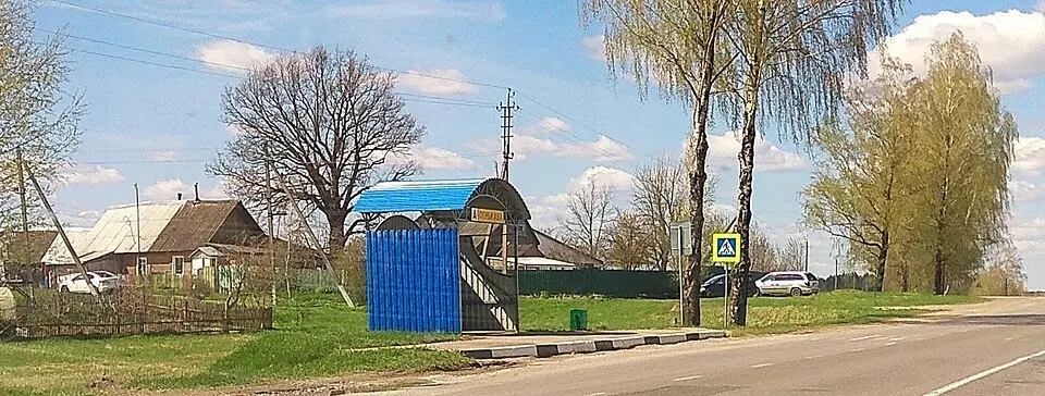 Sieńkava