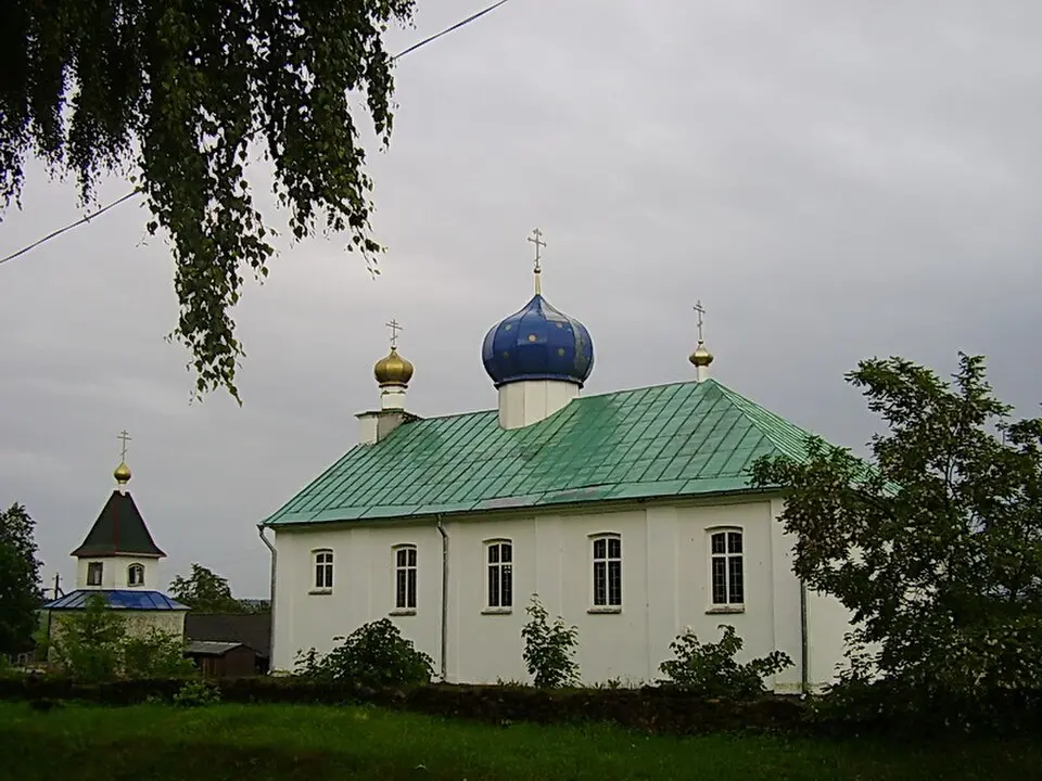 Салтанаўшчына