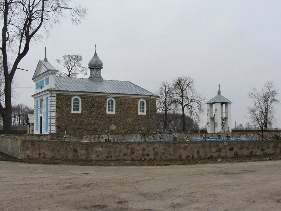 Samujlaviči Dolnja