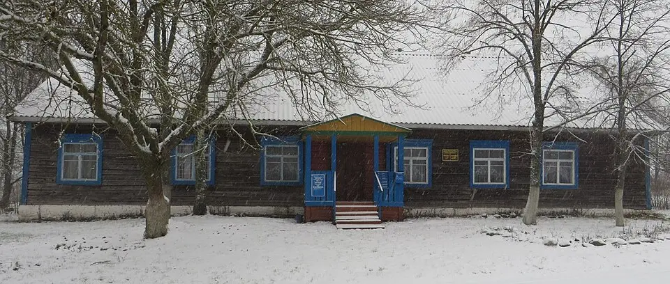 Санюкі