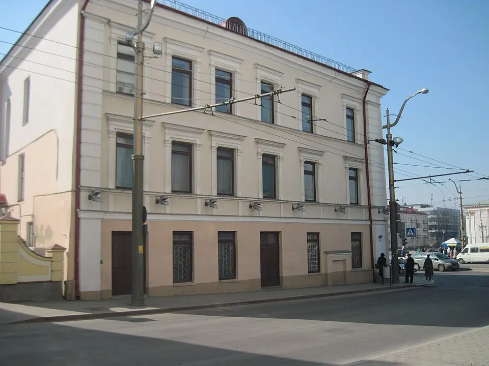 Палац Сапегаў у Гродна