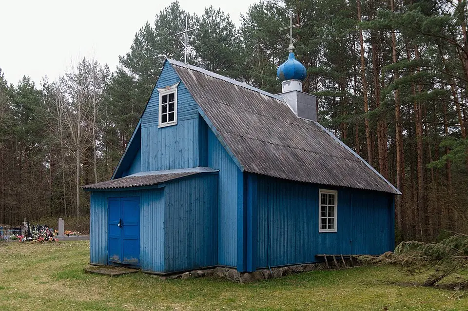 Суднікі