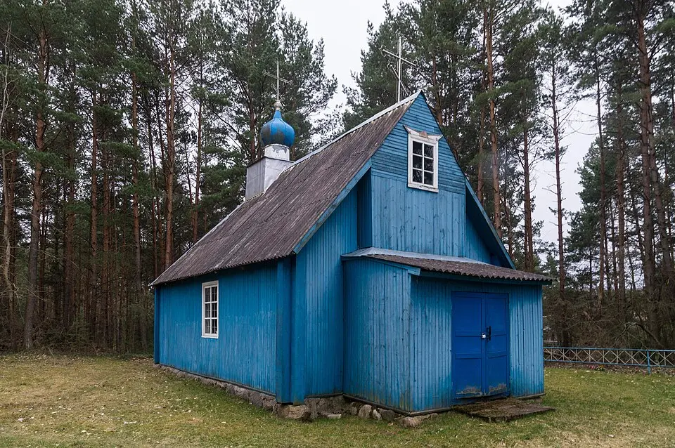Царква Сьвятога Мікалая