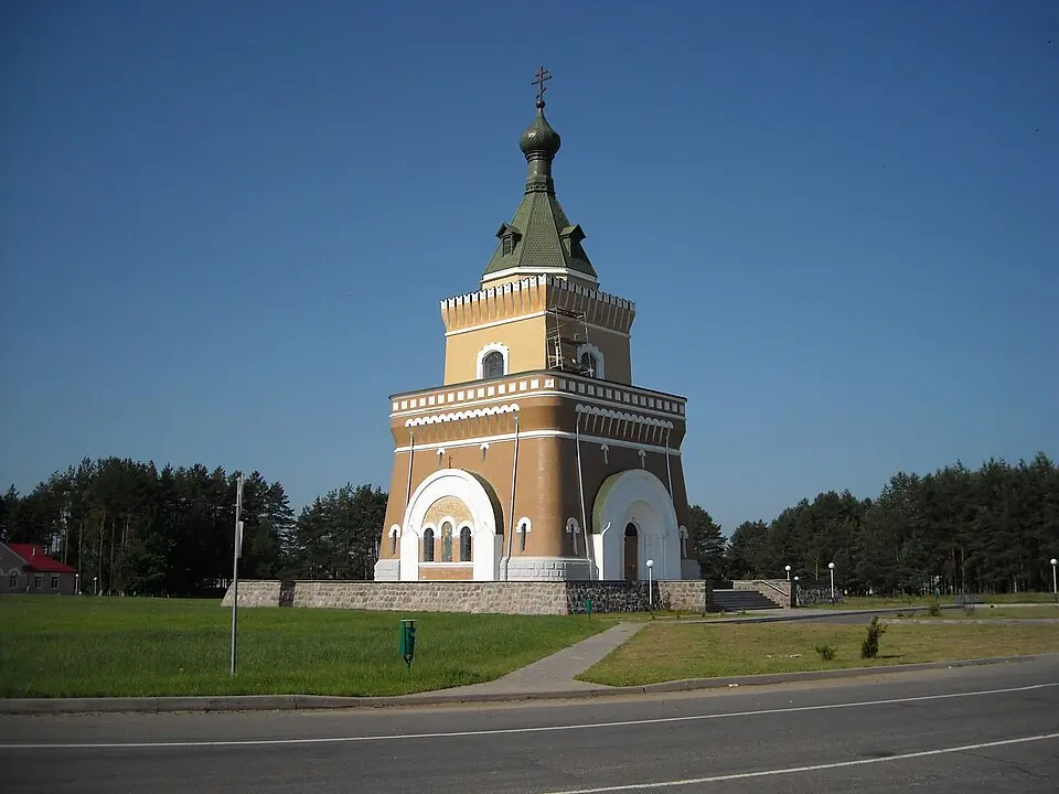 Лясная