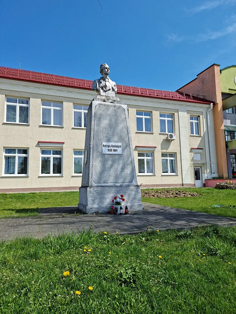 помнік Кастусю Каліноўскаму