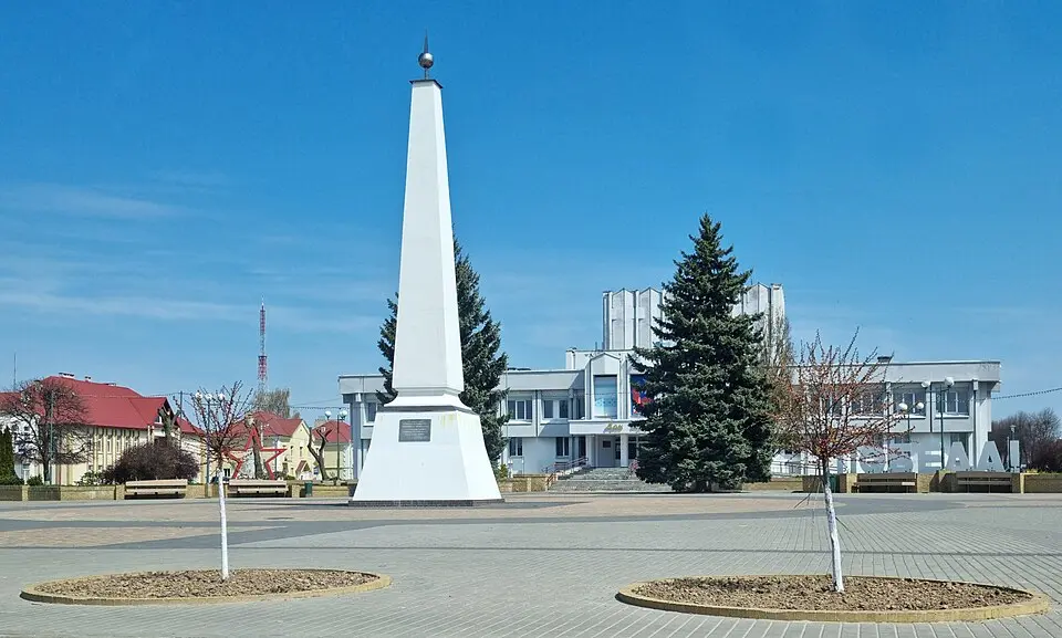 Svislatch