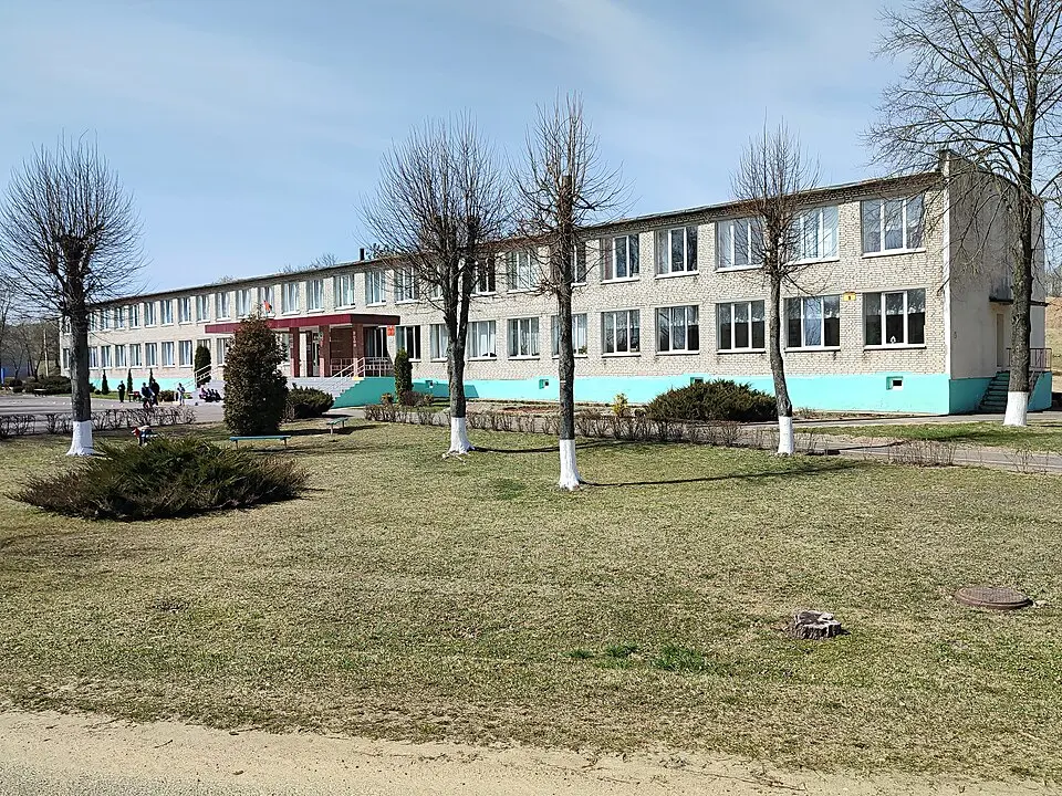 Сінькі