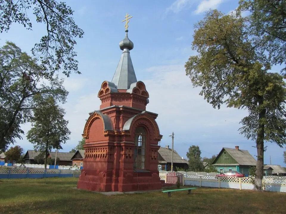 Скрыгалаў