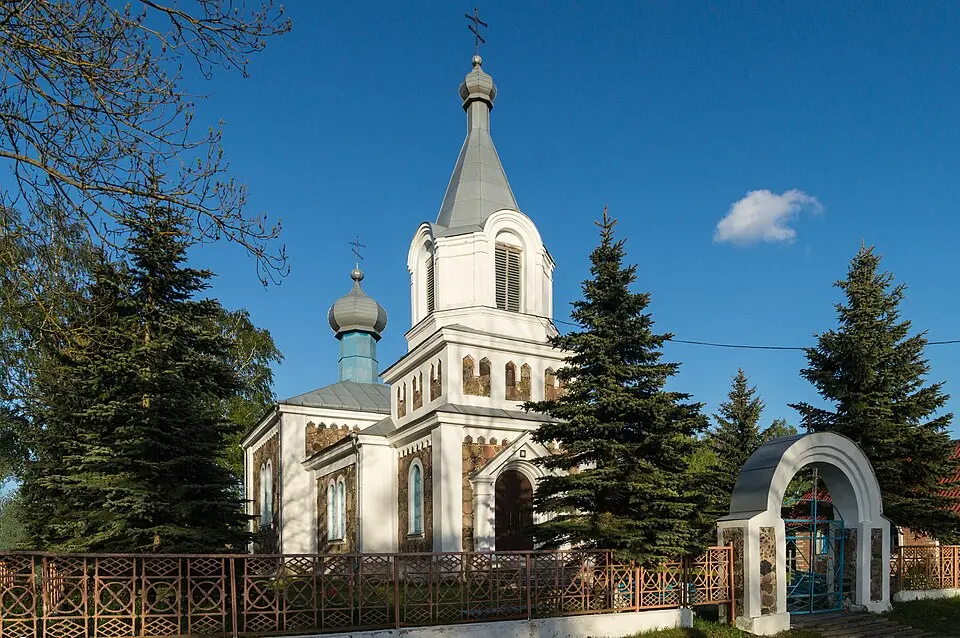 Слабада