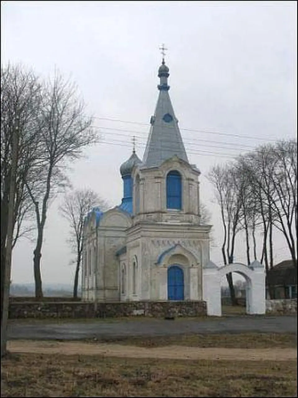 Slaviensk
