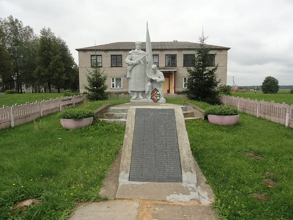 Сласьцёны