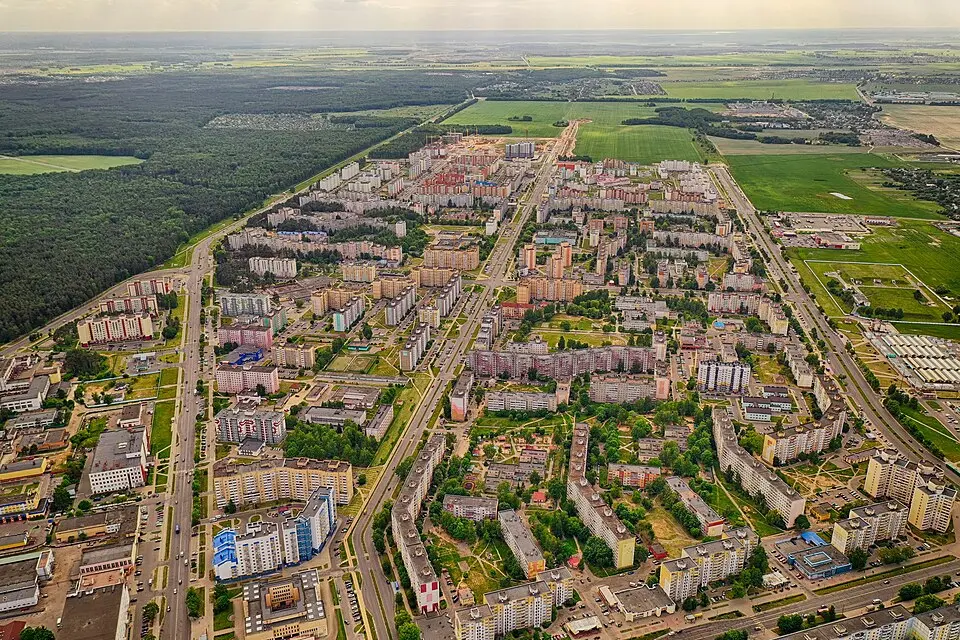 Салігорск