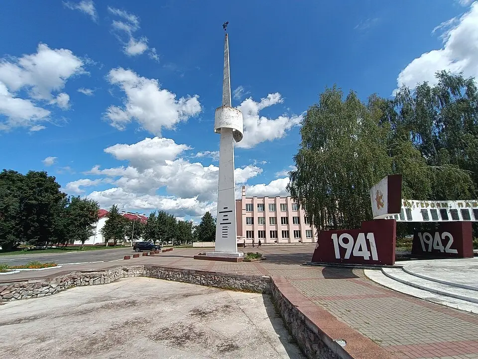 Сарачы