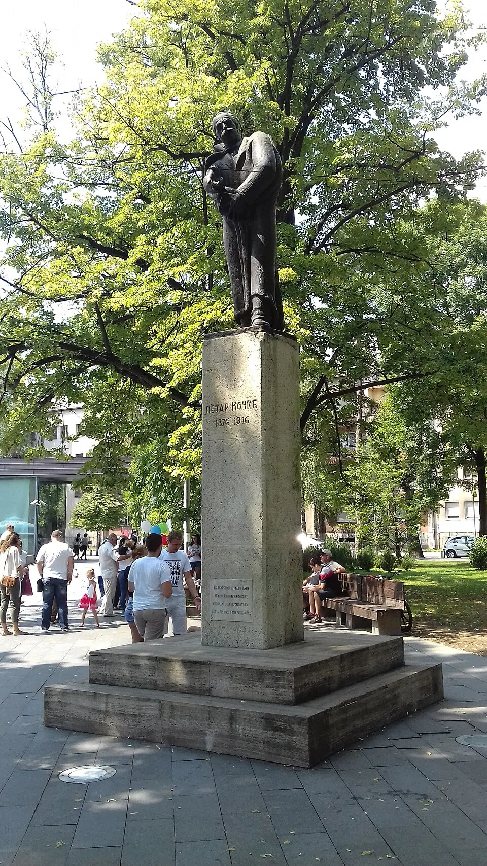 Petar Kočić statue in Banja Luka